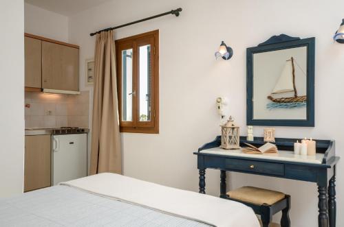 Apartamento Studios Glaronisi 2