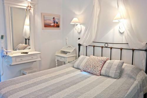 Apartamento Annio Studios