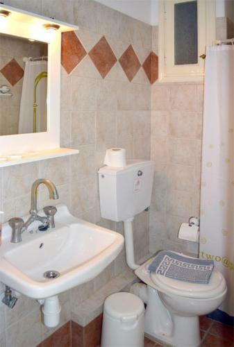 Apartamento Athos Studios