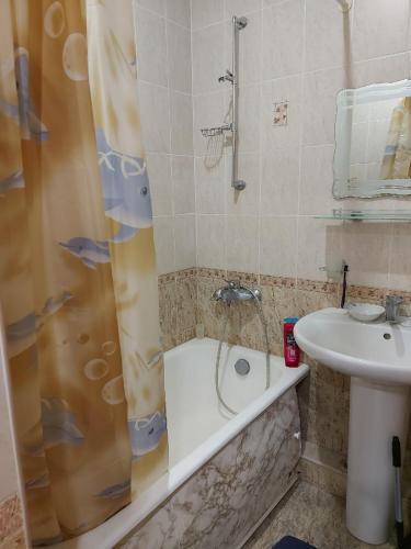 Apartamento ?????? ?????????