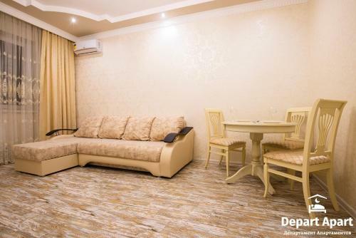Depart Aparthotel In Historic Center