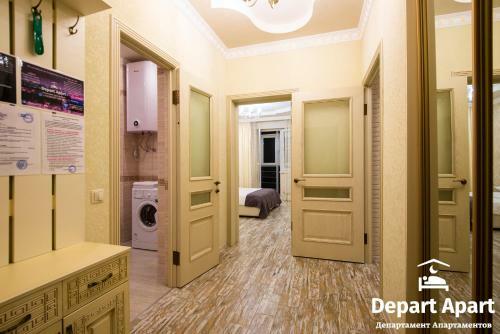 Depart Aparthotel In Historic Center