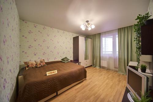 Apartamento 1b Krasnogorsky Boulevard 26