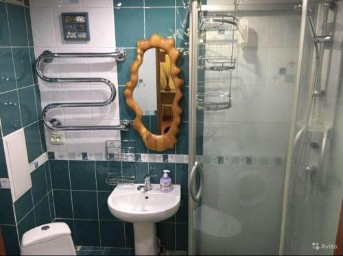 Apartamento ??????????? ?? ?????????? ??. ?????????????