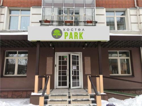 Albergue ?????? Park