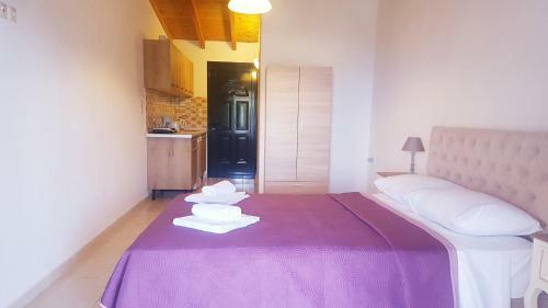 Apartamento Arianna