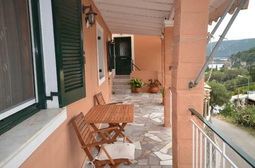 Apartamento Rena Studios