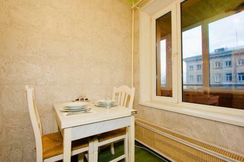 Apartamento Kvartirasvobodna - Yakimanka