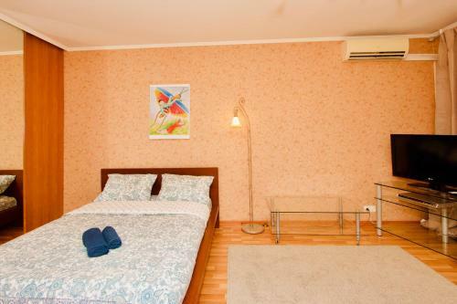 Apartamento Kvartirasvobodna - Yakimanka