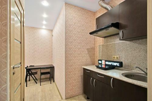 Smart Apartments Near Vnukovo