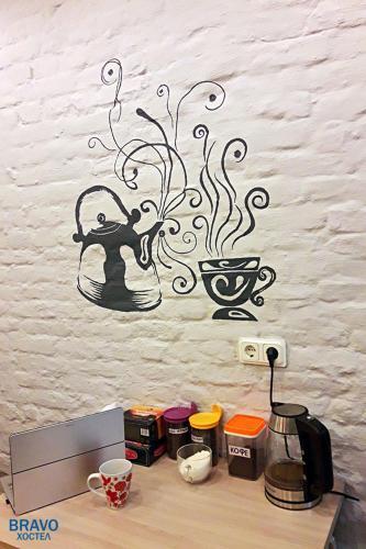 Hostel Bravo Na Kazanskoy