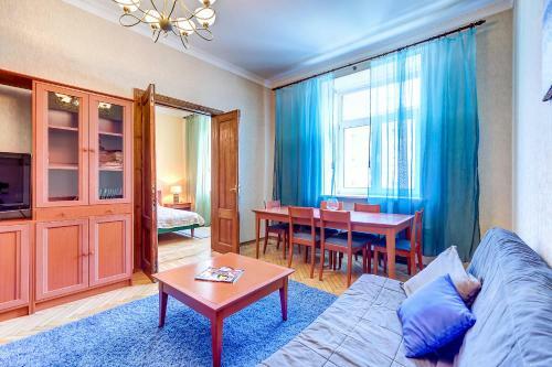 Apartamento Suvorovsky 56