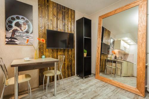 Apartamento Leohotels On 4th Sovetskaya,8