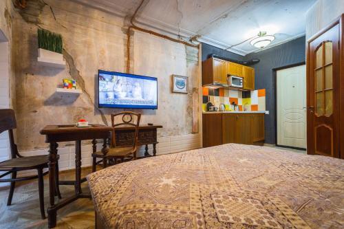 Apartamento Leohotels On 4th Sovetskaya,8