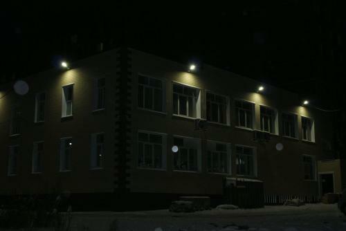 Hotel Kovcheg