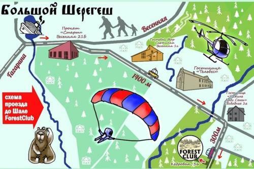 Chalet Forest Club