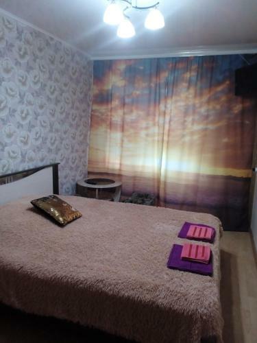 Apartamento ???????? ?? ?????? 29 ?