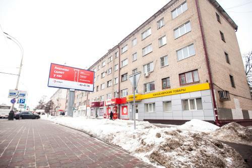 Apartamento ?????????, 167/3