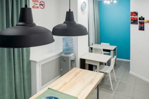 Netta Hostel