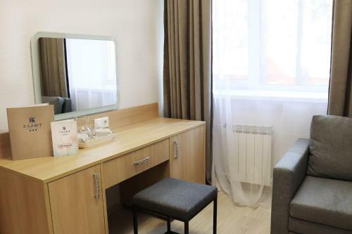Hotel Zagorodnyy Kompleks Salyut