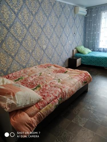Apartamento ?????????? ????????????? ????????