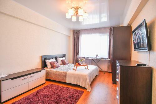 Apartamento ?????? ???????? - ?????!