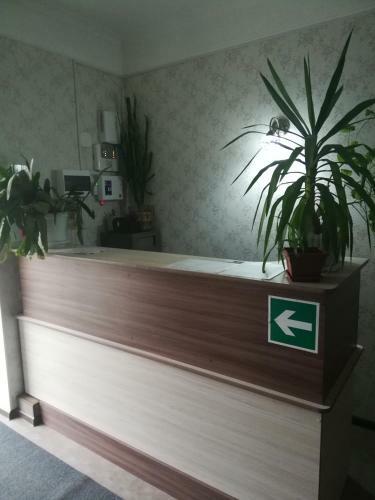 Hostal ???????? ???