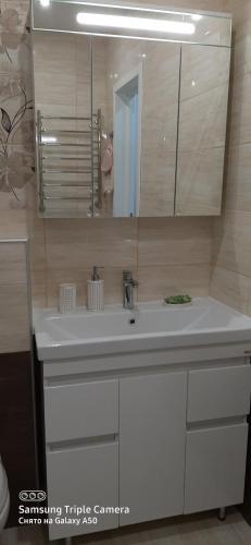 Apartamento ????? ????
