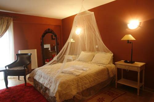 Aloni Toy Kir Thanasi Hotel & Spa