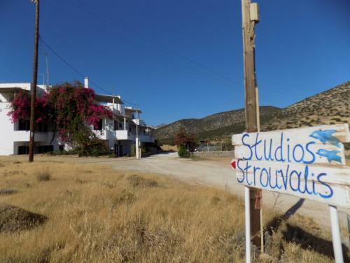 Apartamento Studios Strouvalis