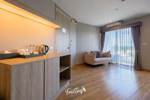 So Boutique Pattaya Hotel & Residence
