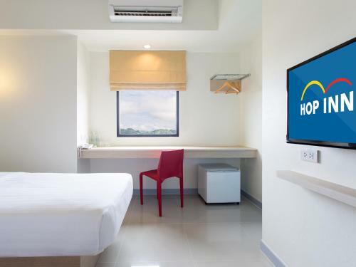 Hotel Hop Inn Chaengwattana