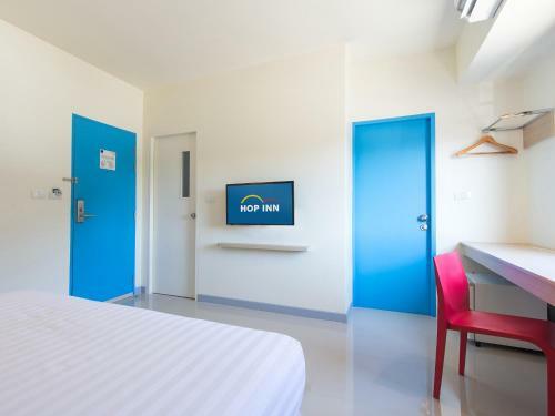 Hotel Hop Inn Chaengwattana