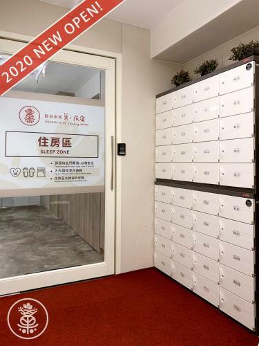 Su Taichung Hostel