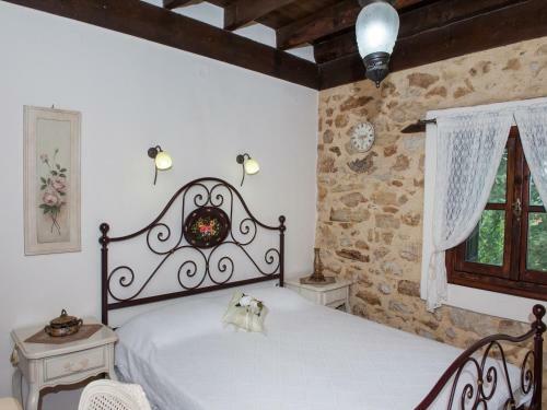 Hostal Archontiko