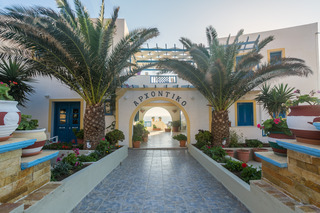 Aparthotel Arhontiko Hotel Apartments
