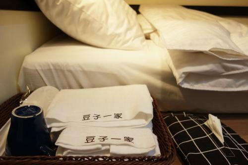 Posada Douzi Hotel-xpark. Gloria Outlets. Taoyuan Mrt
