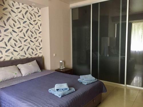 Westend Hotel Kyiv