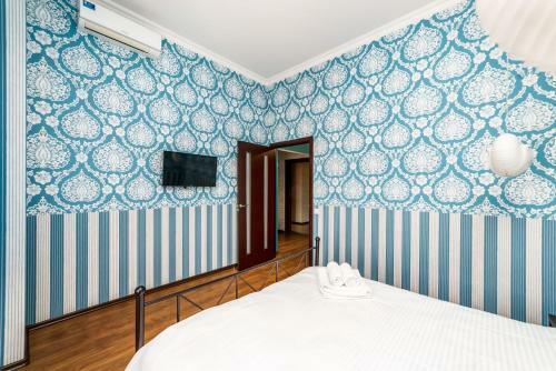 Stylish Apartment With A Balcony Overlooking The Park