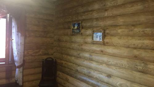 Agroturismo Woodhouse Svitiaz