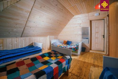 Albergue ?????? ?????