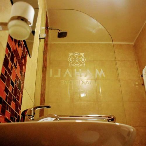 Hotel Mahali Guesthouse, Makindye Hill