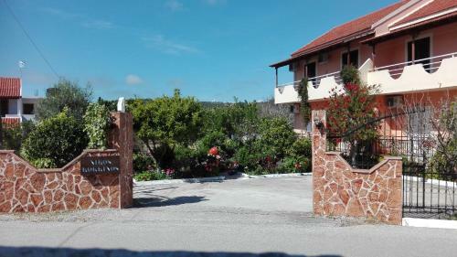 Kokkinos Apartments