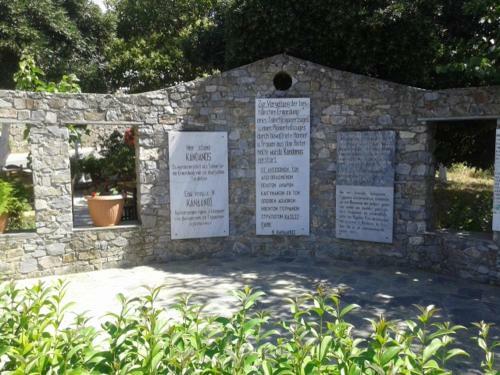 Kandania Apartments