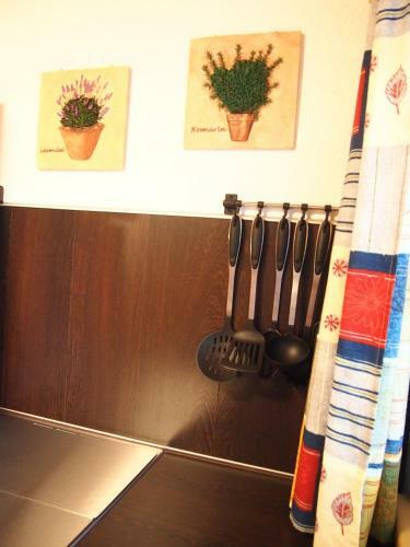 Apartamento Appartment Kainhofer