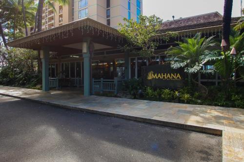 Apartamento Mahana At Kaanapali 306 Condo