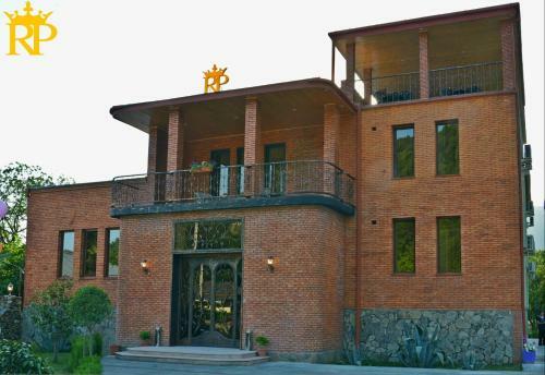 Royal Palace Hotel, Lagodekhi