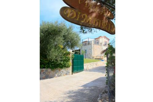 Villa Dimitris