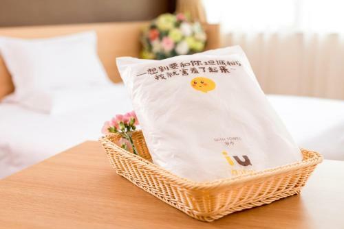 Iu Hotel Tianjin Xianshuigu