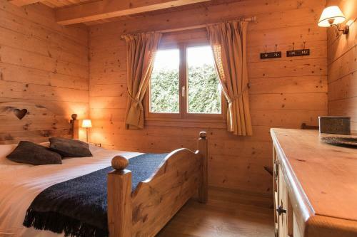 Les Chalets Du Danay